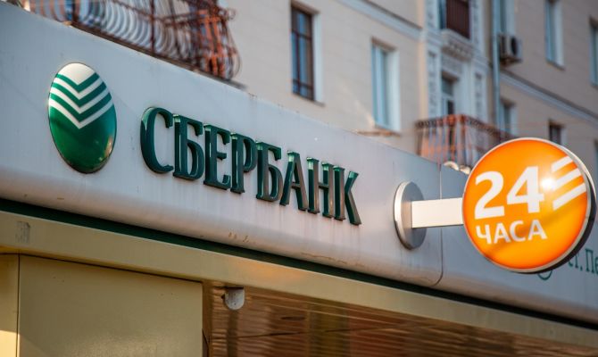 Кредит на карту без посещения банка