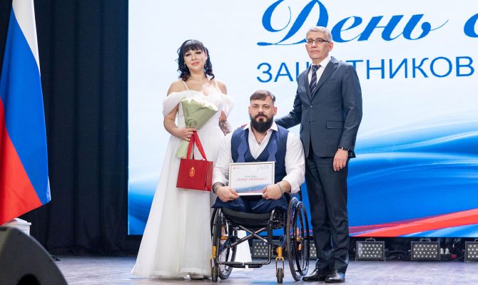 Дмитрий Миляев поздравил со свадьбой рекордсмена-бойца СВО из Новомосковска