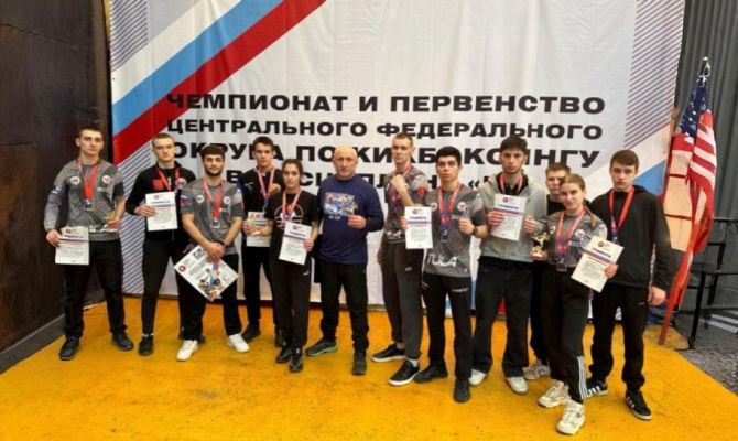 Тульские кикбоксеры привезли 10 медалей с Чемпионата и Первенства ЦФО