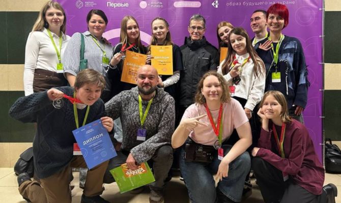 Юные туляки заняли первое место на Всероссийском кинофестивале