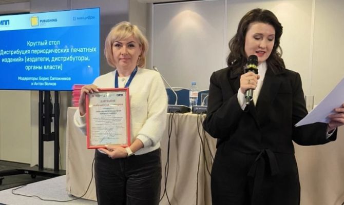 Тульские киоски «Пресса» стали лучшими в России