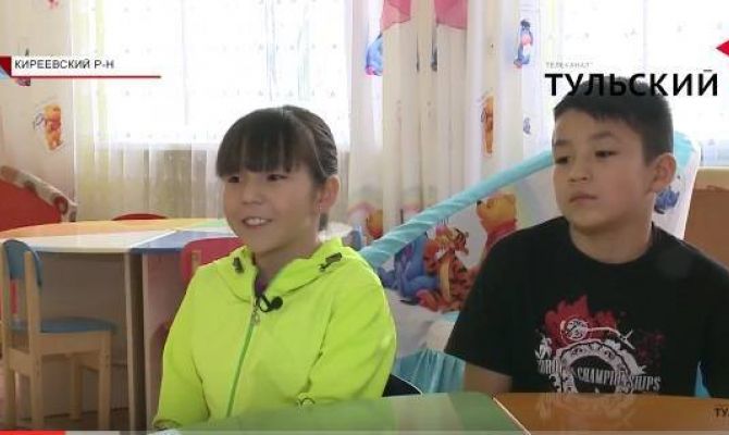 300 детей за 55 лет - у Киреевской школы-интерната юбилей. РЕПОРТАЖ