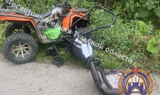 В Туле квадроцикл переехал коляску с ребенком: мать потребовала 2 млн рублей
