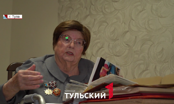 Ушла из жизни ветеран и Почетный гражданин Тулы Зинаида Кистаева