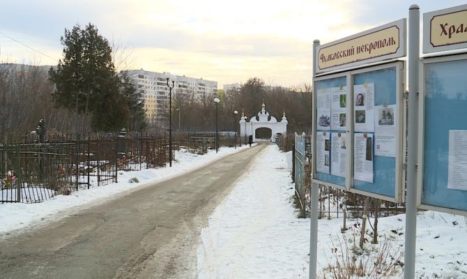 Место упокоения оружейников: о каких выдающихся туляках хранит память Чулковский Некрополь