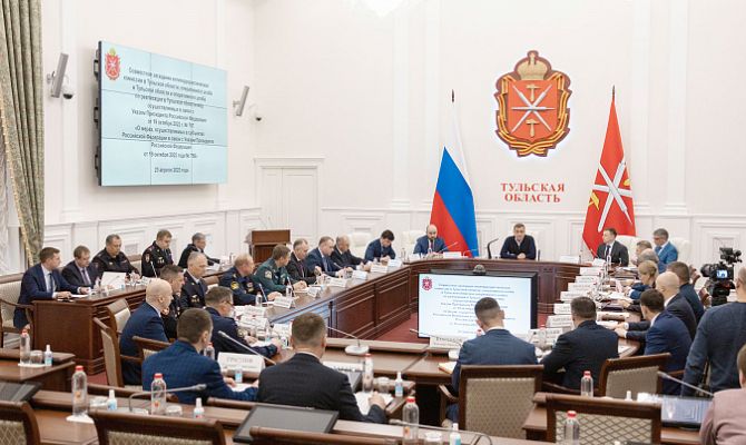 В Тульской области усилят меры безопасности