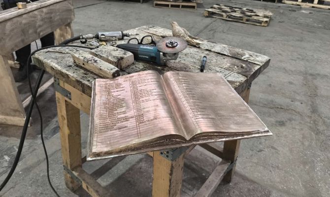 На Куликовом поле появился новый памятник "Классный журнал"