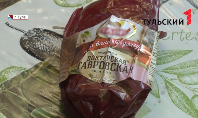 Что делать, если у вас на столе «лопнула» колбаса