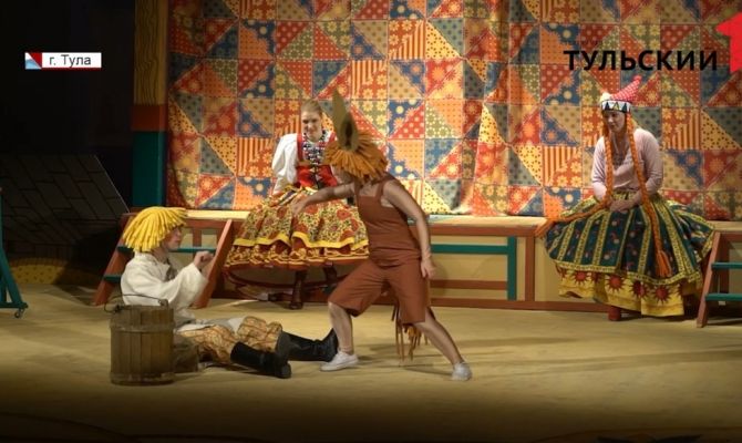 «Конек-горбунок» XXI  века: драмтеатр подготовил для туляков новогоднюю премьеру