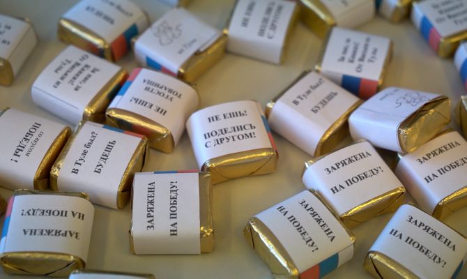 От Васьки из Тулы: школьница запустила акцию в поддержку участников СВО