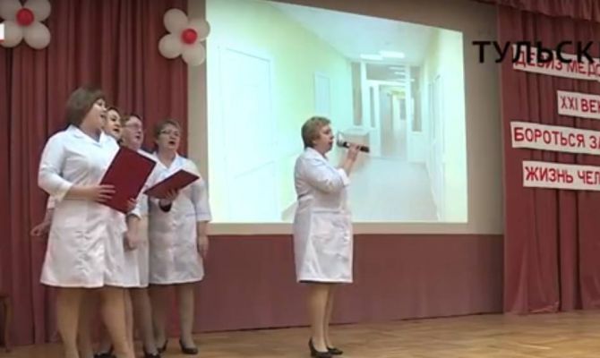 Кто стал лучшей медсестрой в Туле