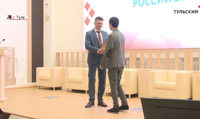 В Туле выбрали лучших молодых бизнесменов