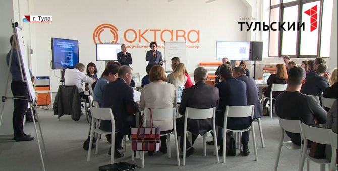 Тульская область готовит проекты благоустройства Крапивны и Чекалина 