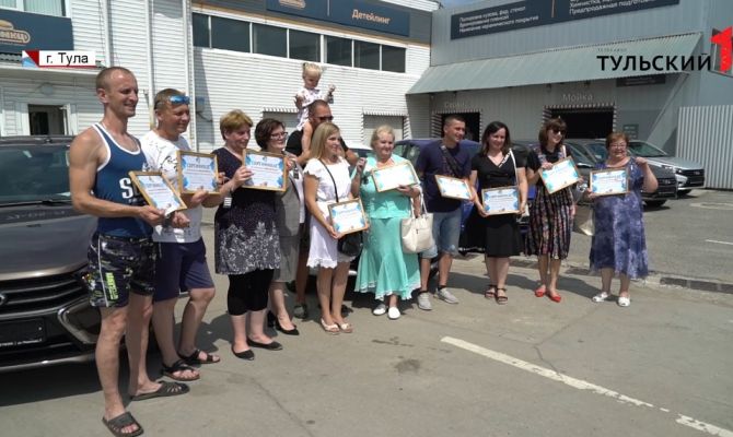 Кому досталась квартира - приз викторины "Наша Конституция"