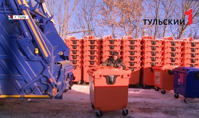 Тульская область перейдет на новый уровень переработки отходов