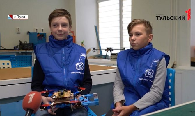Квадрокоптер для сбора яблок: ученики кванториума в Туле рассказали о новом изобретении