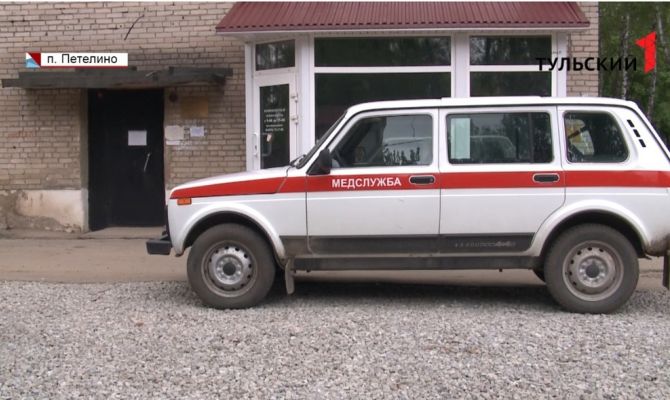 Как жителям сел Тульской области записаться на прививку от COVID-19