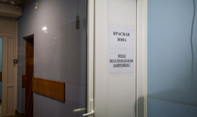 За сутки в Тульской области заболели коронавирусом 39 человек