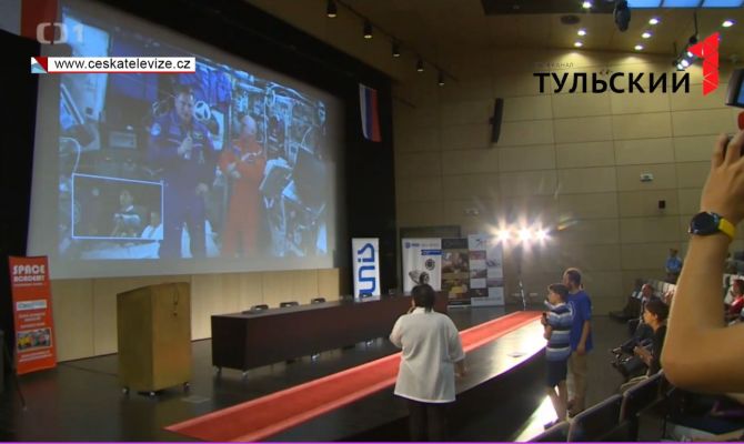 2 веневских космостажера выступят от Тульской области в конкурсе “Космос объединяет”