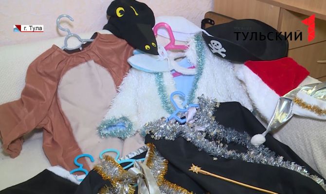 Зайцы, пираты и супермены: как тулякам выбрать новогодний наряд для ребенка