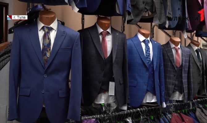 4 сентября – последний день приема заявок на получение субсидий для предпринимателей