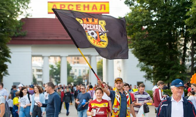 Открыта продажа билетов на матч «Арсенал – Урал»