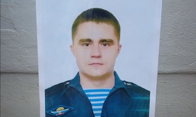 В Узловой открыли мемориальную доску погибшему в ходе СВО Дмитрию Козлову