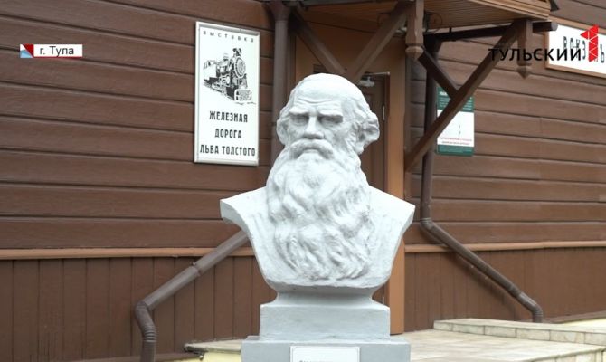 Музею "Козлова Засека" исполнилось 20 лет