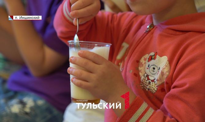 В Тульской области часто болеющие дети могут получить путевку в санаторий