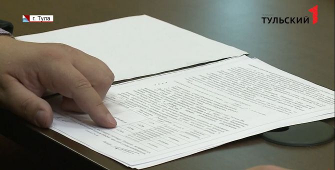 Еще один кооператив оставил туляков без денег 