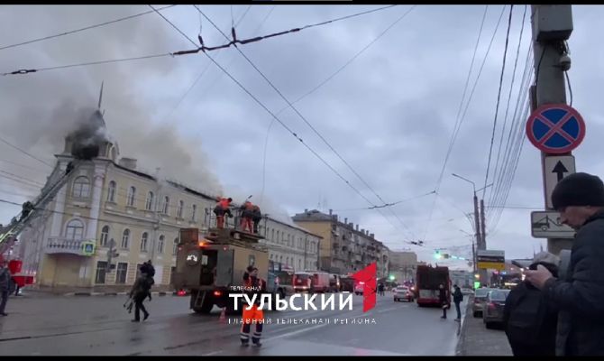 В Туле из-за пожара на улице Советской изменились маршруты движения общественного транспорта