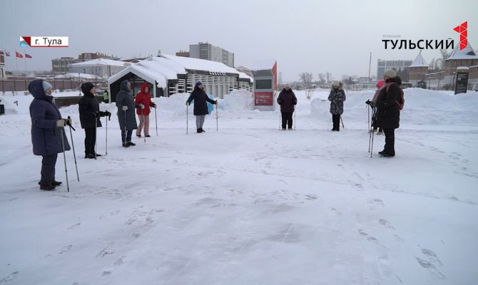 Как тулякам попасть на бесплатные занятия по скандинавской ходьбе