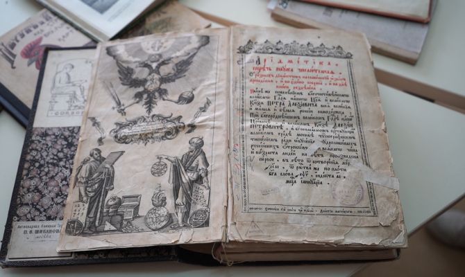 Стояли на горохе и ездили в Константинополь: чему в XIX веке учили в тульских гимназиях