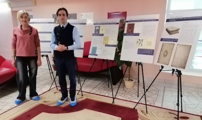 Тулякам покажут книги с автографами Чехова и Булгакова