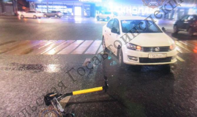 На Красноармейском проспекте в Туле сбили несовершеннолетнего самокатчика