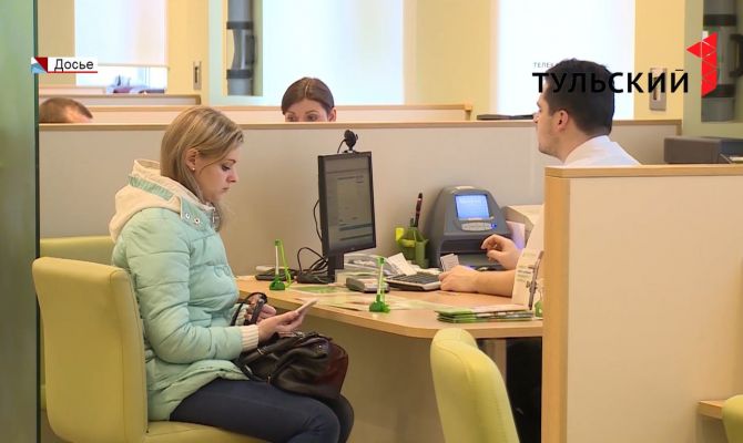 Ипотечные каникулы в России могут сделать более доступными