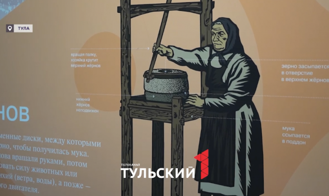 Тулякам раскрыли секрет хлебопеков IV века