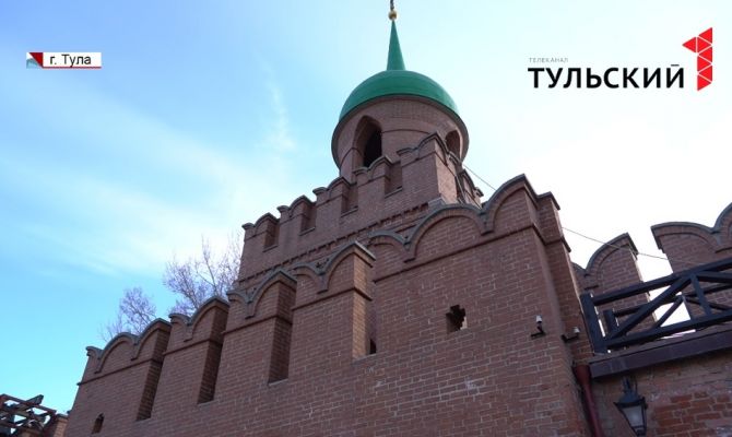 Тульский кремль запустил виртуальные экскурсии