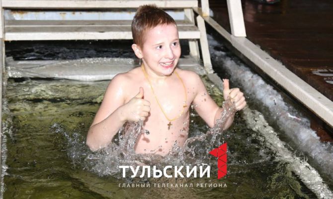 В Туле на Крещение температура опустится до -13