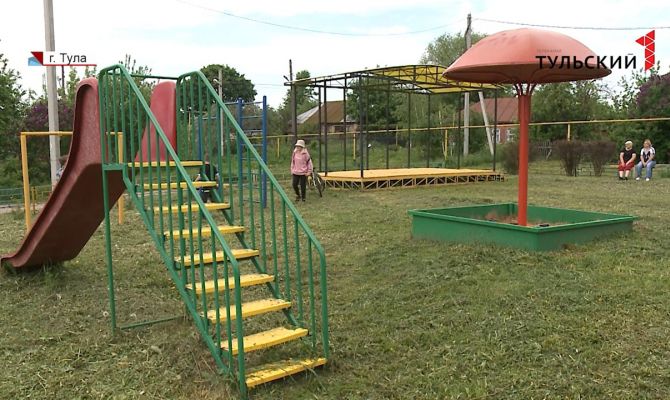 Как тулякам добиться появления детской площадки у себя во дворе