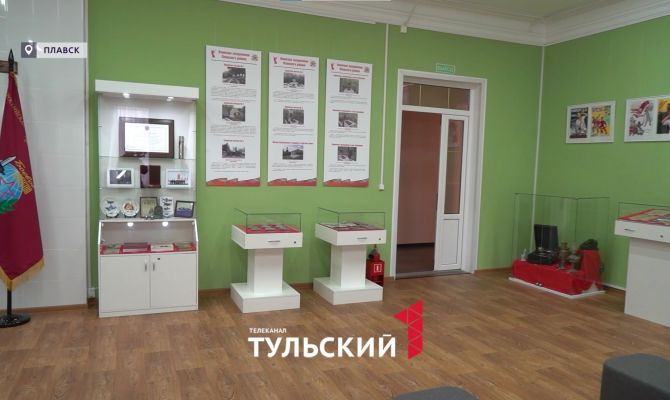Из Плавска планируют сделать город для свободных туристов