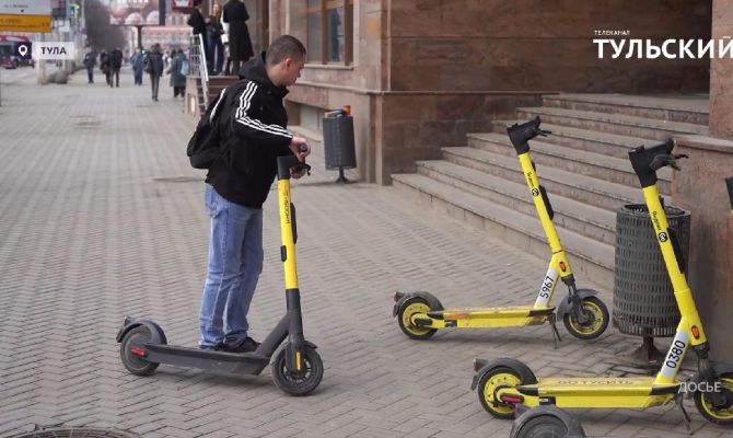 В Туле нарушителей на самокатах начал вычислять ИИ