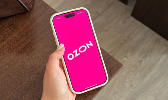В Тульской области Ozon отменил постоплату за товары