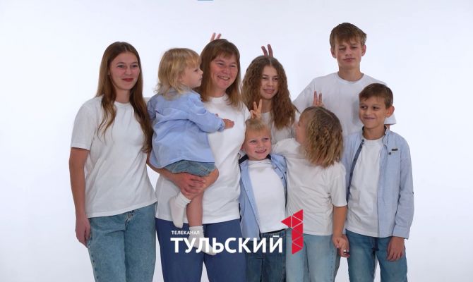 "Спасибо, мама": "Первый Тульский" запускает новую акцию на телеканале