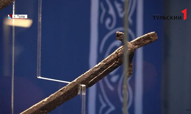 Под Тулой нашли следы металлургического производства 2000-летней давности