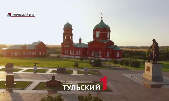 На Куликовом поле прошла 20-я акция "Зеленая Дубрава"