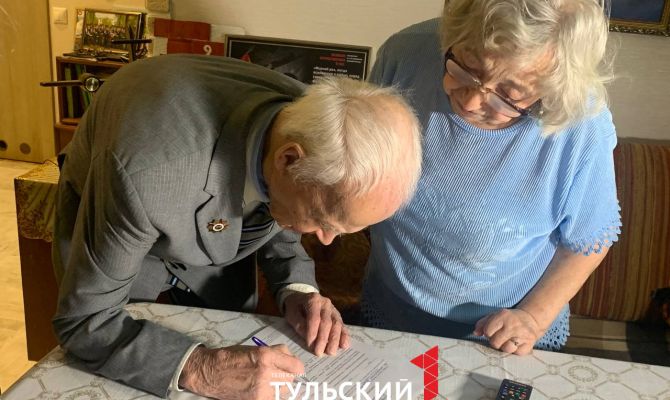 101-летний ветеран Великой Отечественной войны Николай Кульпов проголосовал на выборах