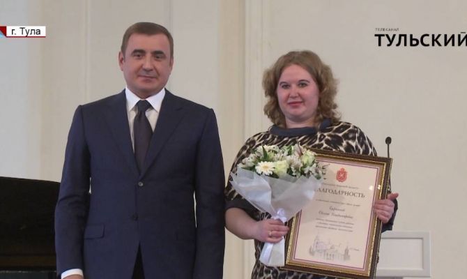 Лучшие работники культуры получили грамоты из рук Алексея Дюмина