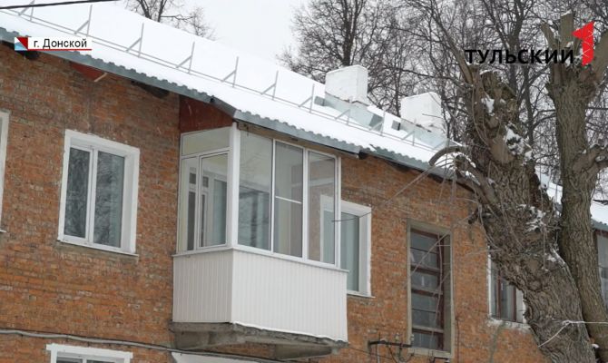 Что нужно знать тулякам о программе капремонта 