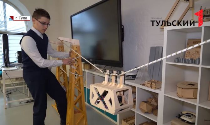 Тульские дети-изобретатели рассказали о своих проектах